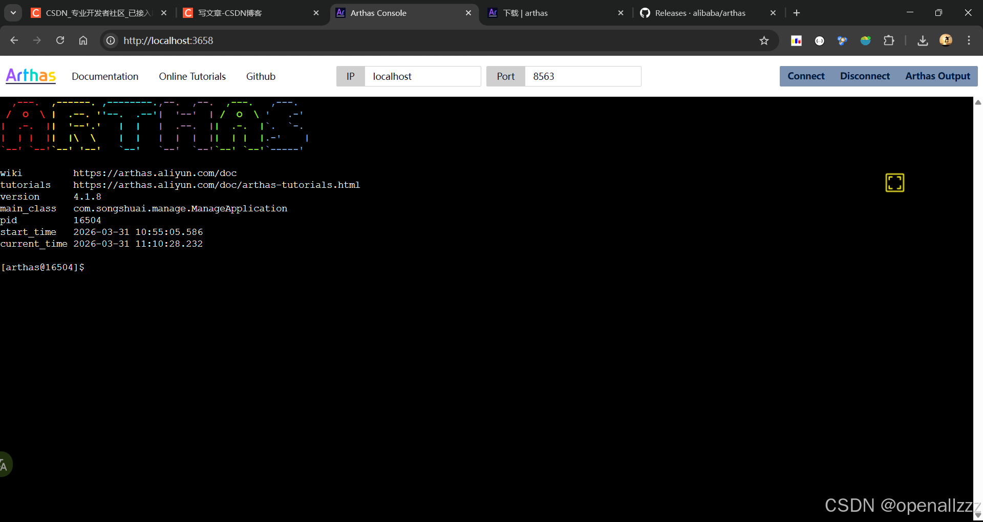 Arthas web console