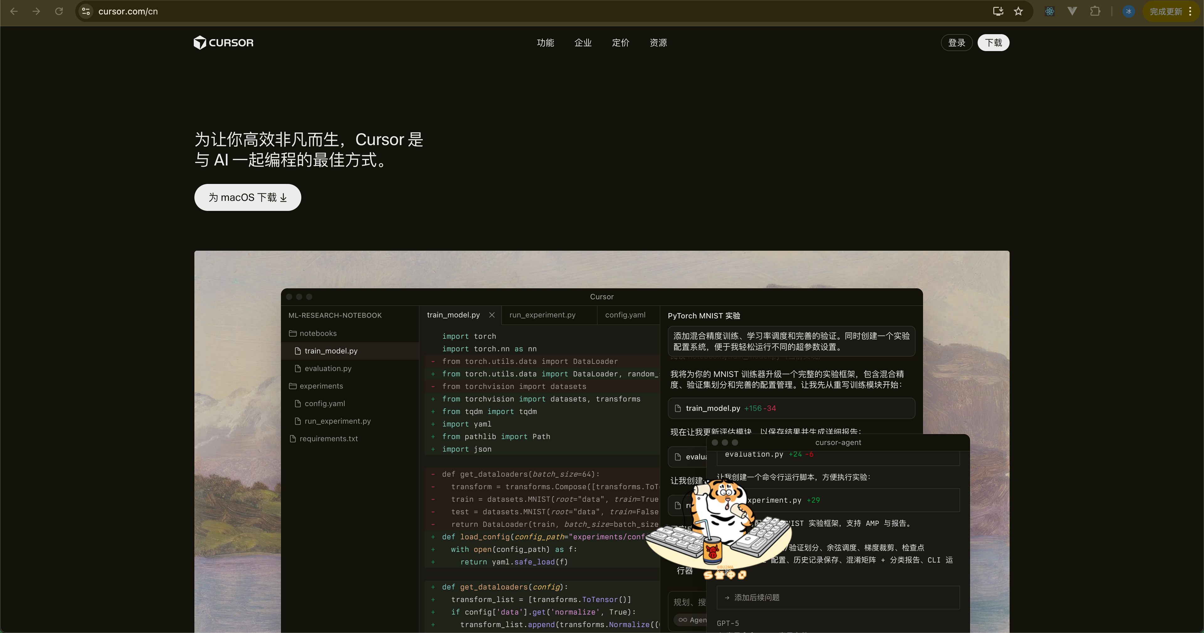 在这里插入图片描述