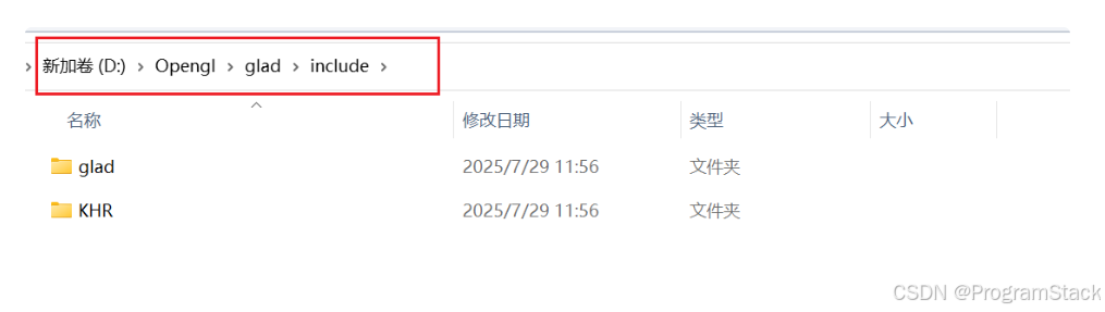 Glad Library Include Vs2022配置OpenGL(保姆级教程)-CSDN博客