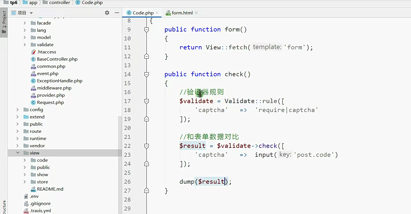 16.thinkphp的验证码功能_thinkphp验证码-CSDN博客