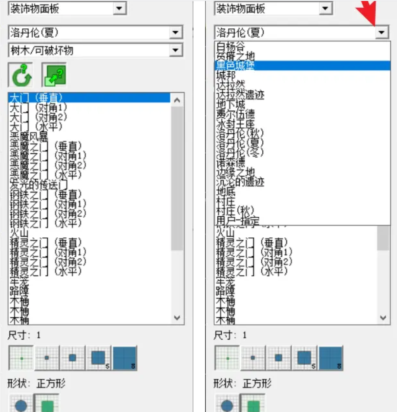 在这里插入图片描述