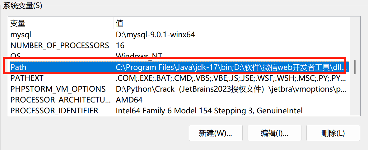 PyCharm内部配置：最详细版配置镜像源_pycharm配置镜像源