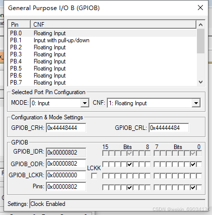 STM32常用的几种调试方式_stm32串口调试助手
