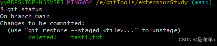 一文搞懂git操作_git 操作
