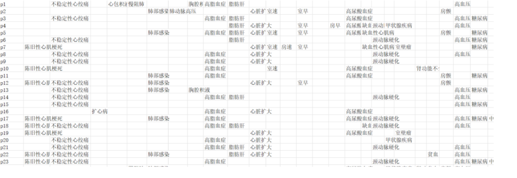 CDN9ZuKoAojAiIgAiIgAiIgAiIgAiIgAiIgAk1CQEp+kzSEiiECIiACIiACIiACIiACIiACIiAC9RKQkl8vQT0vAiIgAiIgAiIgAiIgAiIgAiIgAk1CQEp+kzSEiiECIiACIiACIiACIiACIiACIiAC9RKQkl8vQT0vAiIgAiIgAiIgAiIgAiIgAiIgAk1CQEp+kzSEiiECIiACIiACIiACIiACIiACIiAC9RKQkl8vQT0vAiIgAiIgAiIgAiIgAiIgAiIgAk1CQEp+kzSEiiECIiACIiACIiACIiACIiACIiAC9RKQkl8vQT0vAiIgAiIgAiIgAiIgAiIgAiIgAk1CQEp+kzSEiiECIiACIiACIiACIiACIiACIiAC9RKQkl8vQT0vAiIgAiIgAiIgAiIgAiIgAiIgAk1CQEp+kzSEiiECIiACIiACIiACIiACIiACIiAC9RKQkl8vQT0vAiIgAiIgAiIgAiIgAiIgAiIgAk1CQEp+kzSEiiECIiACIiACIiACIiACIiACIiAC9RKQkl8vQT0vAiIgAiIgAiIgAiIgAiIgAiIgAk1CQEp+kzSEiiECIiACIiACIiACIiACIiACIiAC9RKQkl8vQT0vAiIgAiIgAiIgAiIgAiIgAiIgAk1CQEp+kzSEiiECIiACIiACIiACIiACIiACIiAC9RKQkl8vQT0vAiIgAiIgAiIgAiIgAiIgAiIgAk1CQEp+kzSEiiECIiACIiACIiACIiACIiACIiAC9RKQkl8vQT0vAiIgAiIgAiIgAiIgAiIgAiIgAk1C4P8BeOWyxInK4PUAAAAASUVORK5CYII=