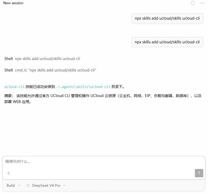 飞书图片:Dxm6beqn0oS1mIxTrPGcwLO2nDS