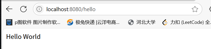 Springboot 入门hello world+深入详解_springboot helloworld-CSDN博客