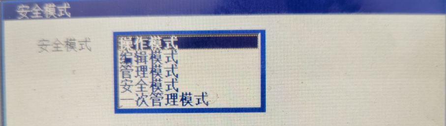 安川机器人TCP标定详细步骤_安川机器人工具坐标系的标定方法