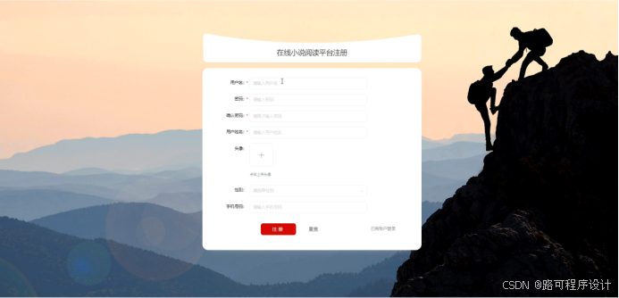 文章图片
