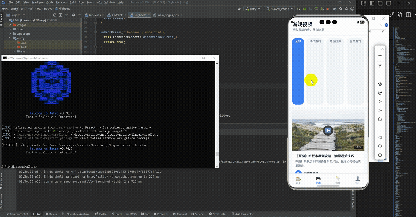 请添加图片描述