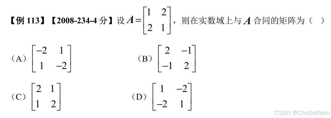 ![[Pasted image 20251128082611.png]]