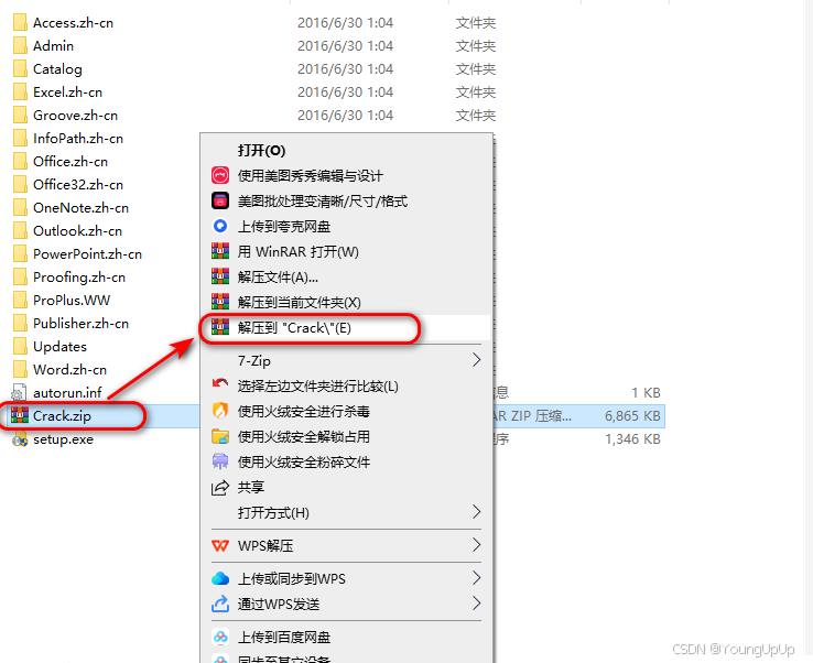 请添加图片描述