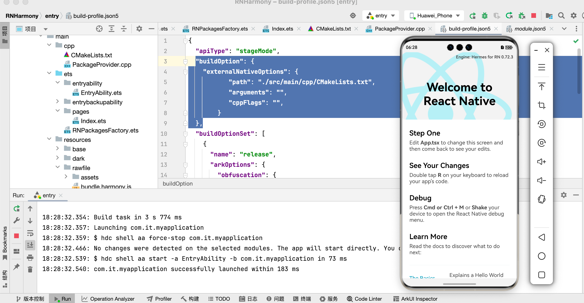 《ReactNative鸿蒙化从Hello World到应用》_react native 鸿蒙