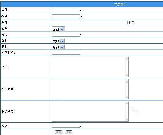 image4.jpeg