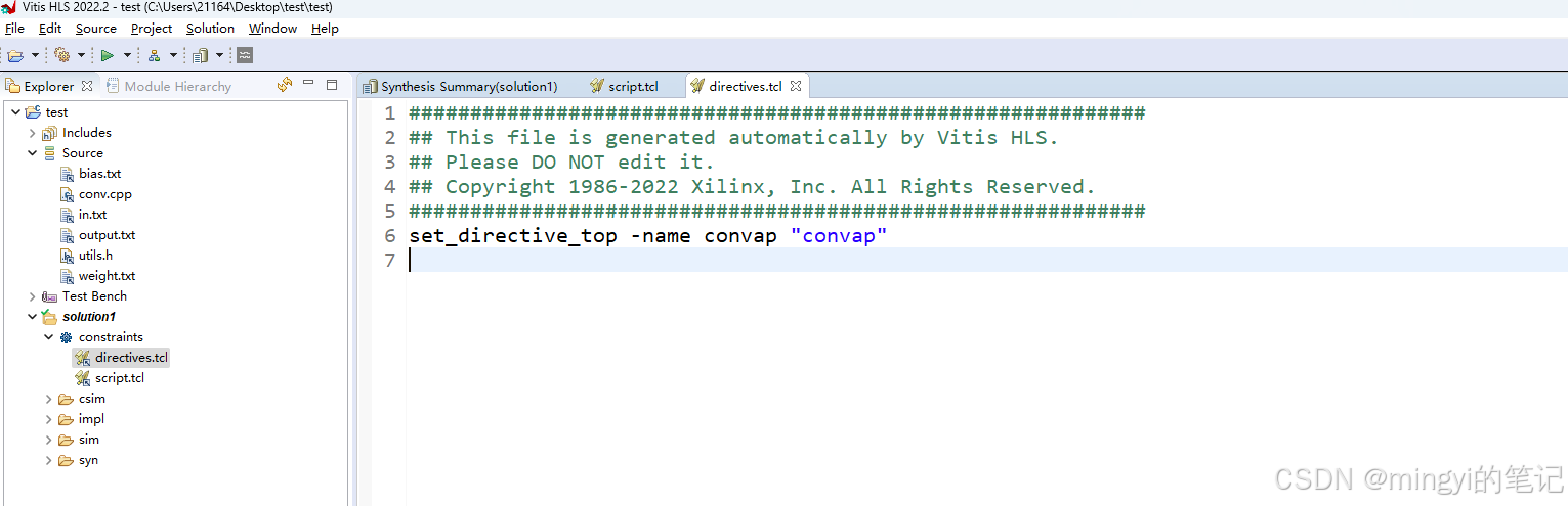 使用tcl命令搭建Vitis_HLS工程_vitis hls command prompt-CSDN博客