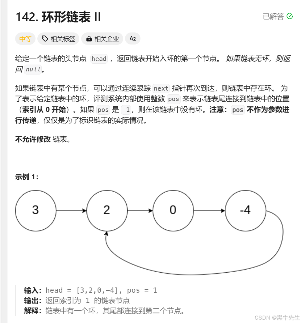 【C++】map与set_set erase返回值-CSDN博客