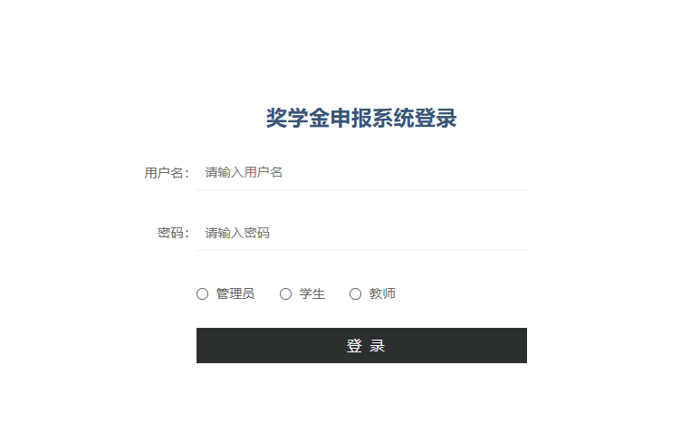图14