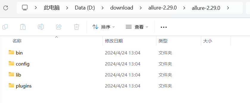 在这里插入图片描述