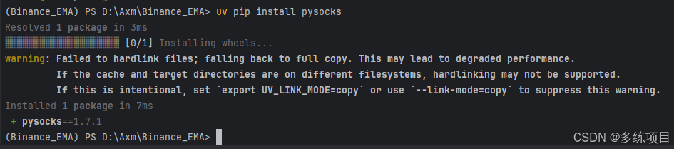 ccxt币安连接超时,梯子加安装pysocks库_ccxt.binance超时-CSDN博客