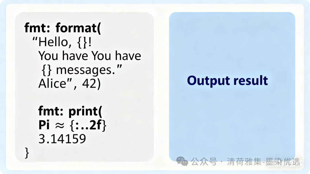 告别 printf 与 std::cout：深入掌握 C++ 现代格式化利器 fmtlib/fmt-CSDN博客