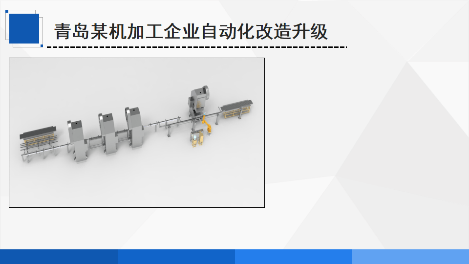 文章配图-12