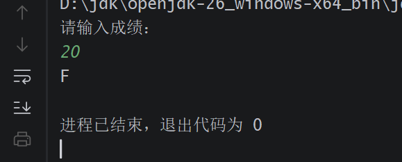 Java第五天-CSDN博客