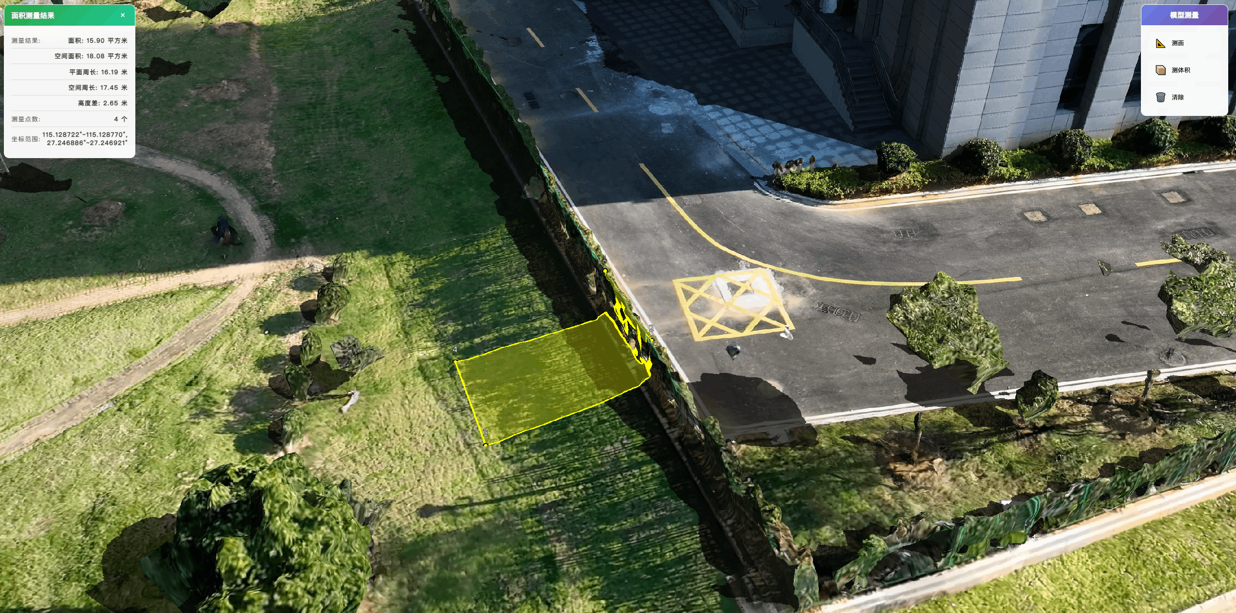 请添加图片描述