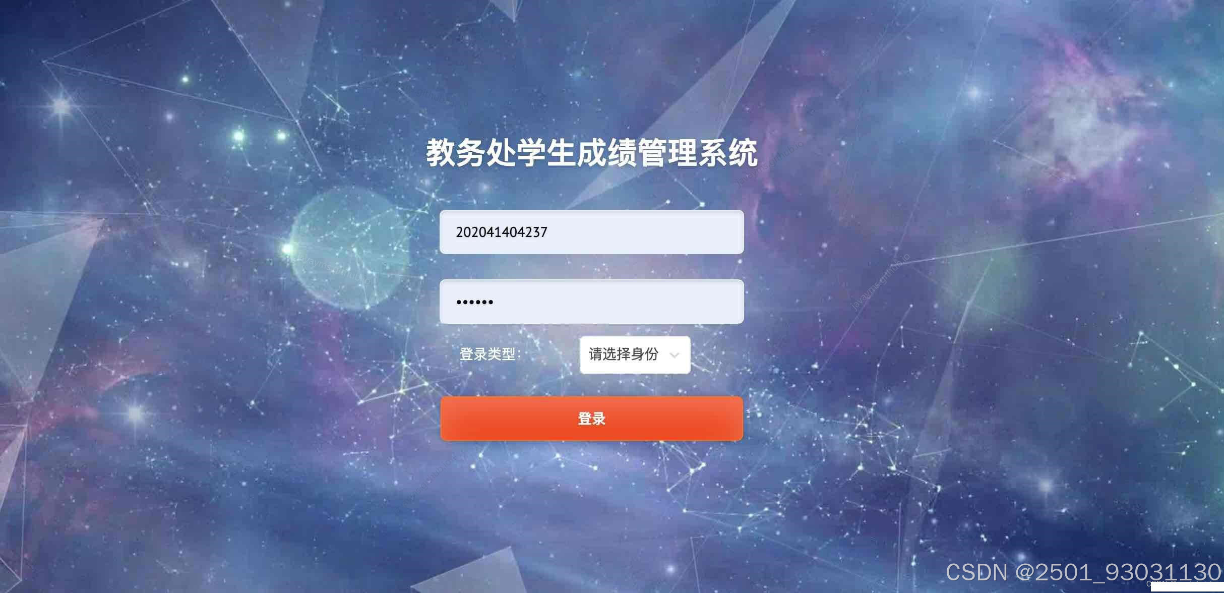 请添加图片描述