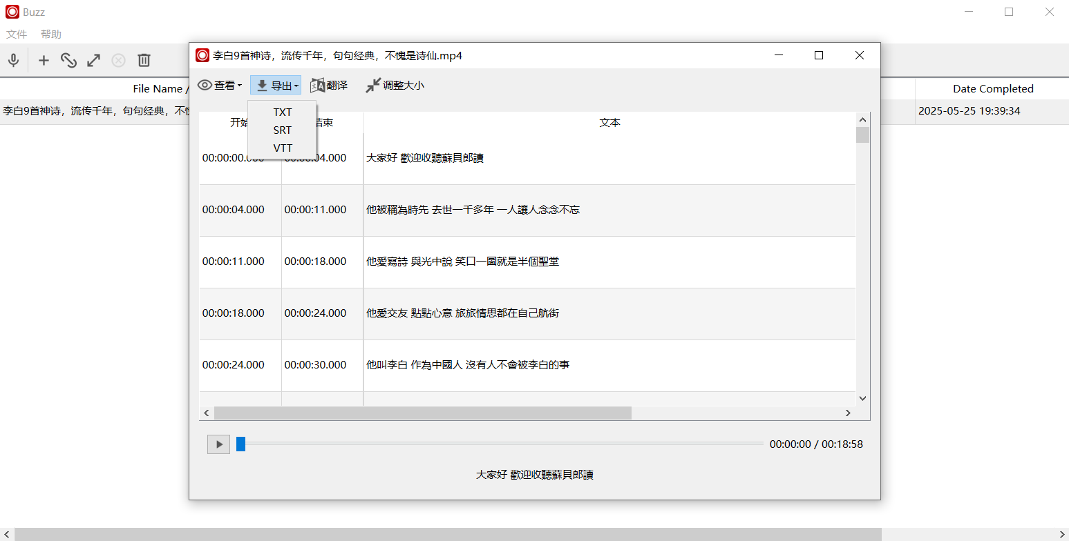 11e335bf1de7465f92c7b2e451a6a524.png