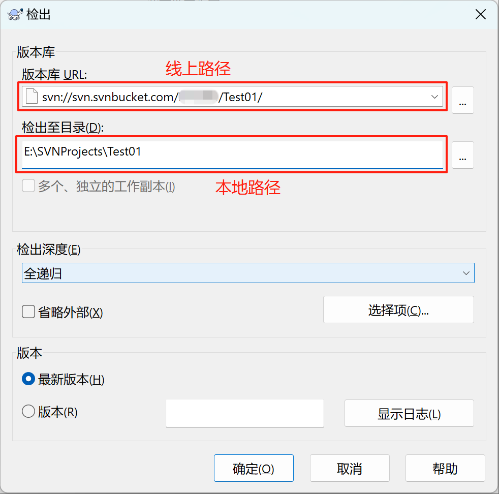 检出
