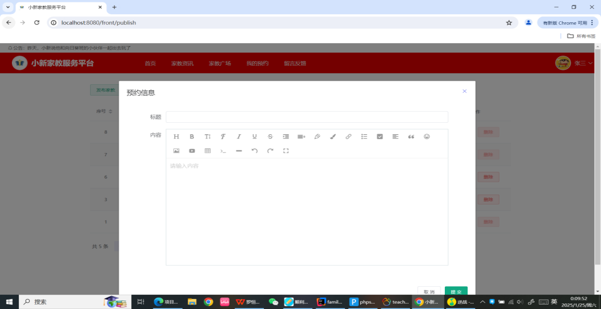 图57