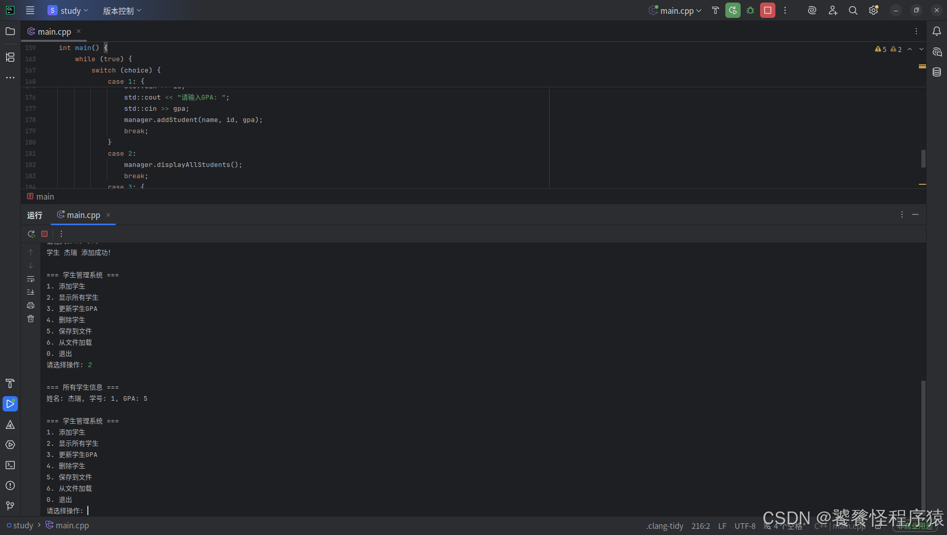 在这里插入图片描述