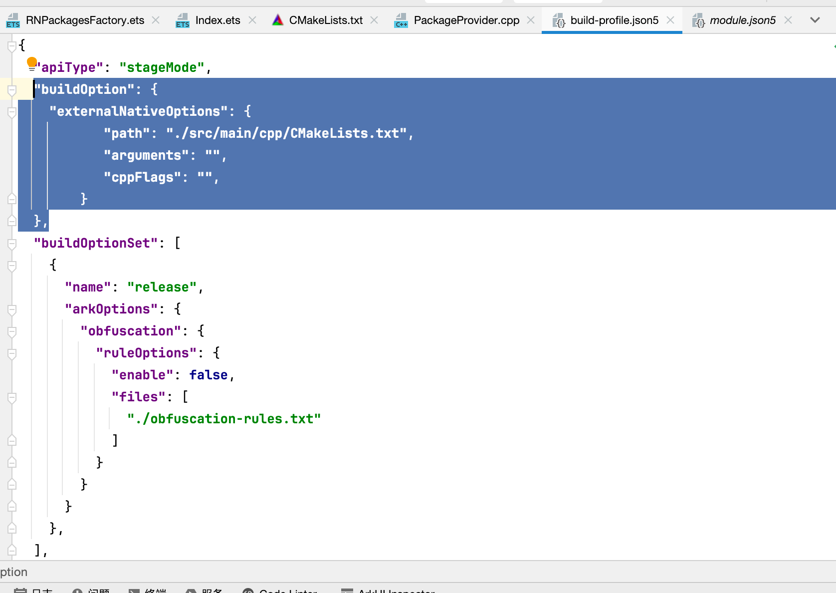 《ReactNative鸿蒙化从Hello World到应用》_react native 鸿蒙