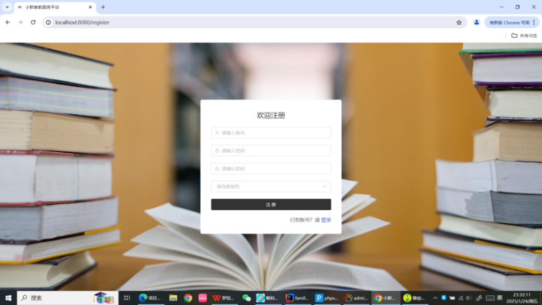 图39