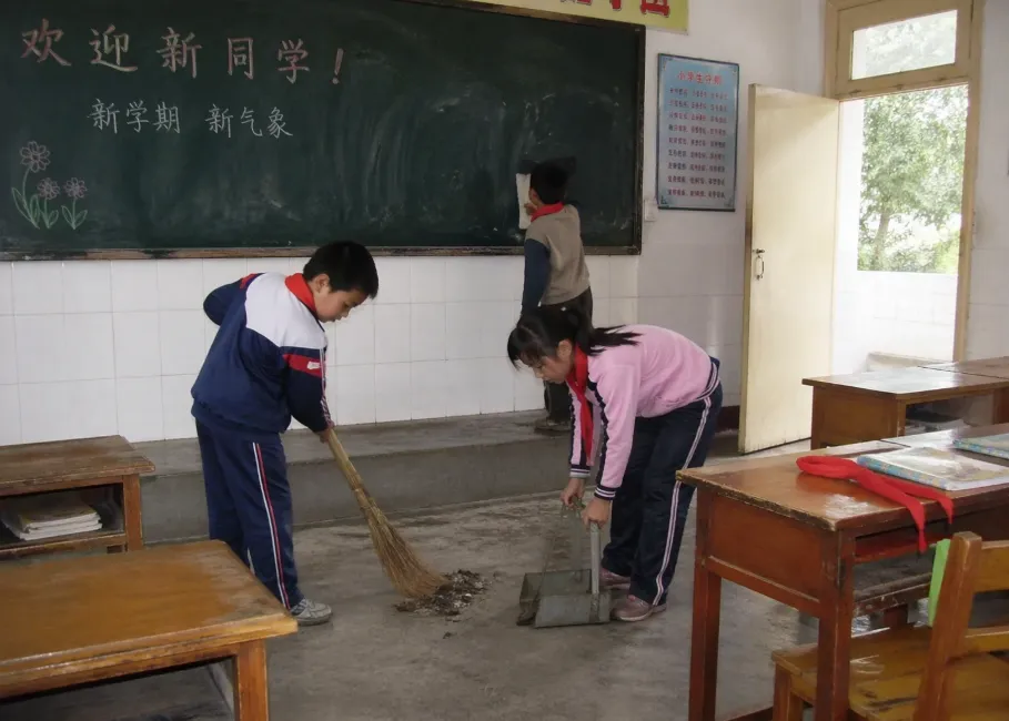 Old photo style example two