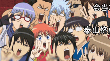 请添加图片描述