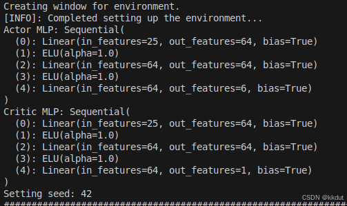 深度学习模型结构