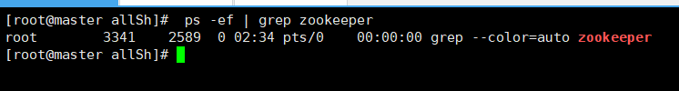zookeeper+kafka集群部署