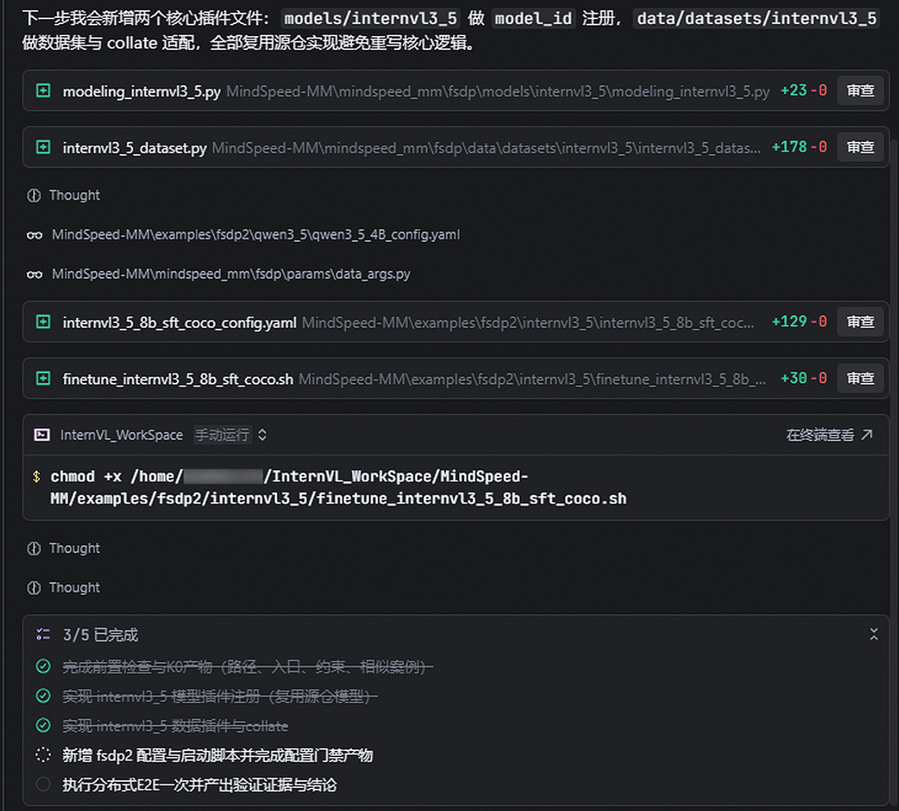 外链图片转存失败,源站可能有防盗链机制,建议将图片保存下来直接上传
