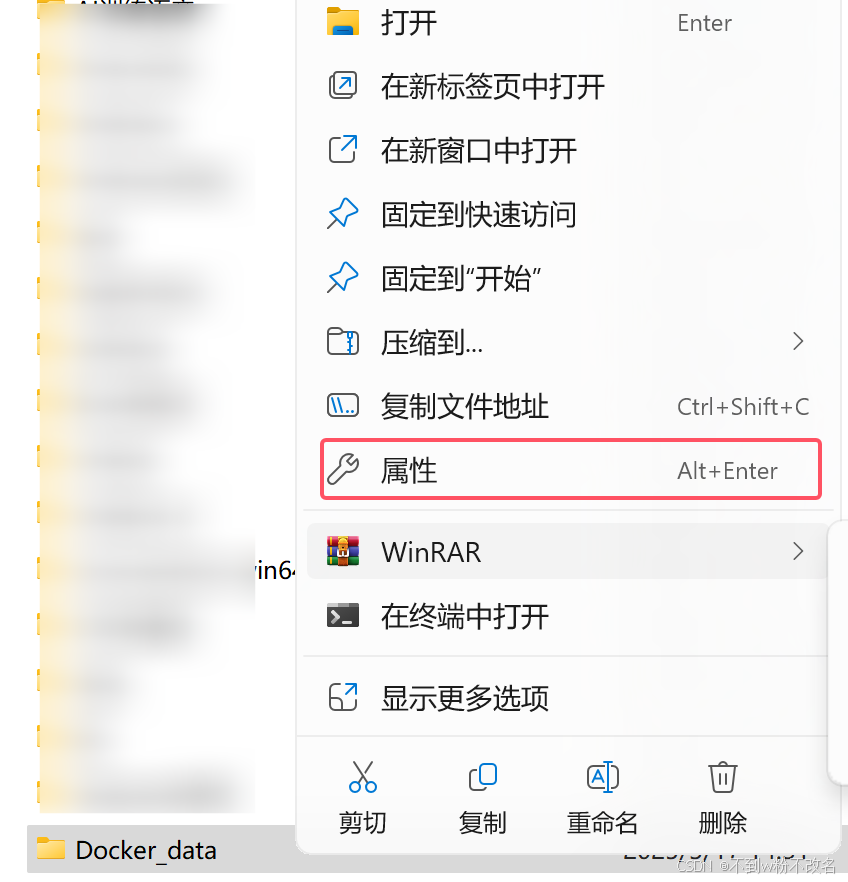 git clone克隆错误的解决方案（fatal: unable to access ‘https://github.com/docker ...