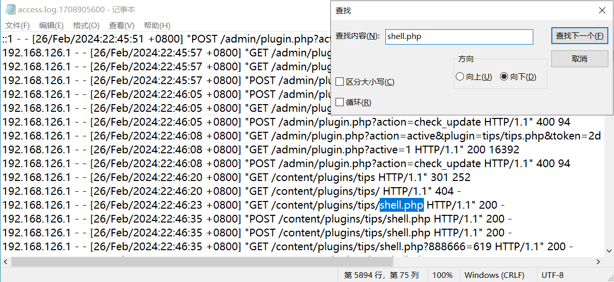 在这里插入图片描述
