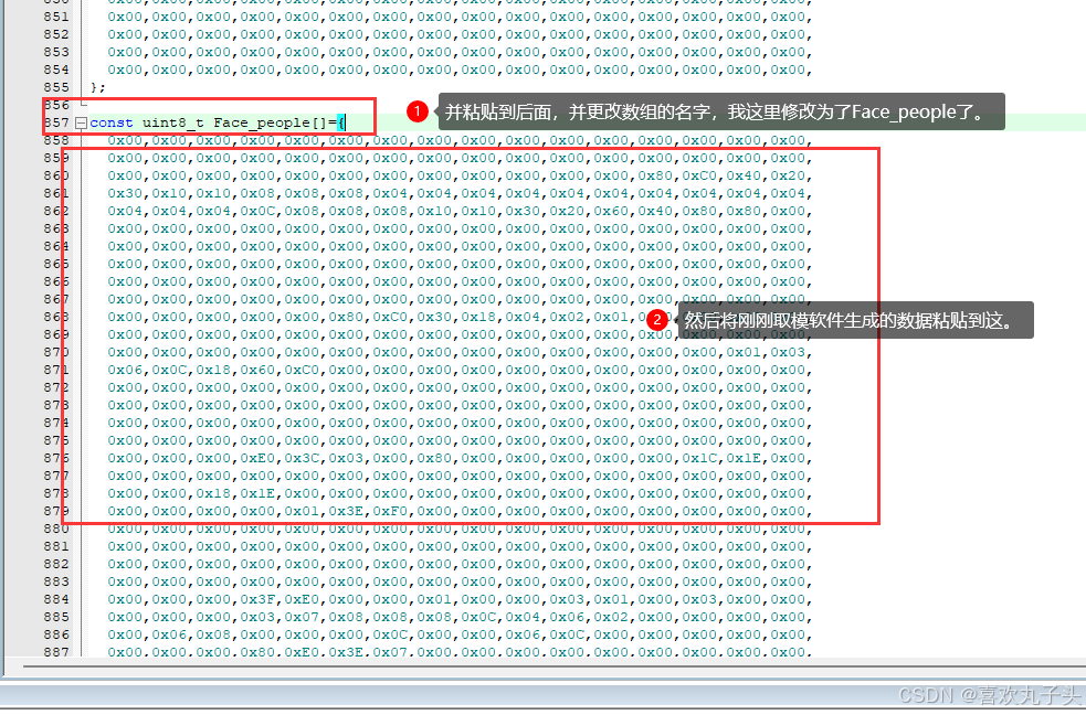 Sngels_wyh大佬的STM32智能桌面宠物修改表情教程_oled表情