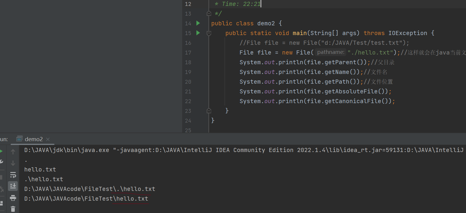 在这里插入图片描述