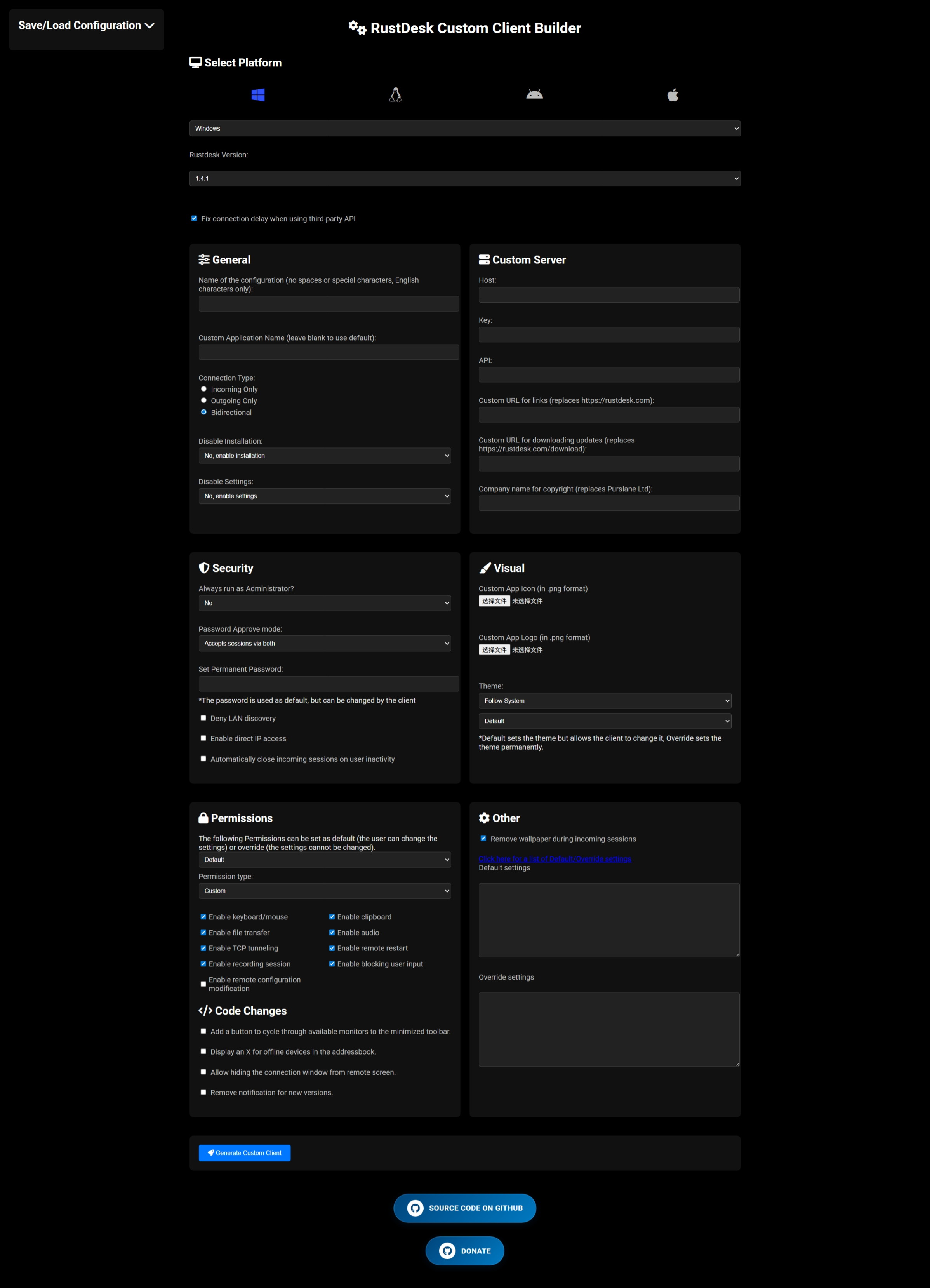 Web控制台一键自定义RustDesk客户端_rustdesk自定义客户端-CSDN博客
