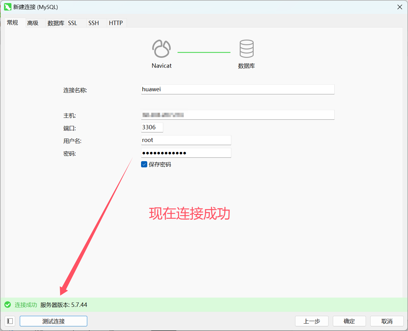 外链图片转存失败,源站可能有防盗链机制,建议将图片保存下来直接上传