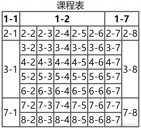 128921e9716446159d9c0fd6888f039a.png