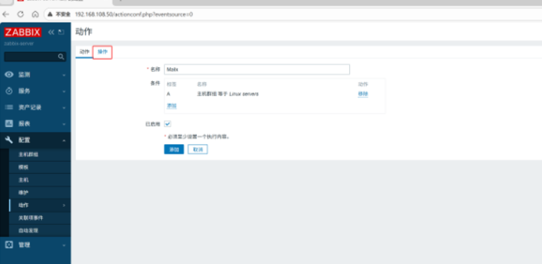 外链图片转存失败,源站可能有防盗链机制,建议将图片保存下来直接上传