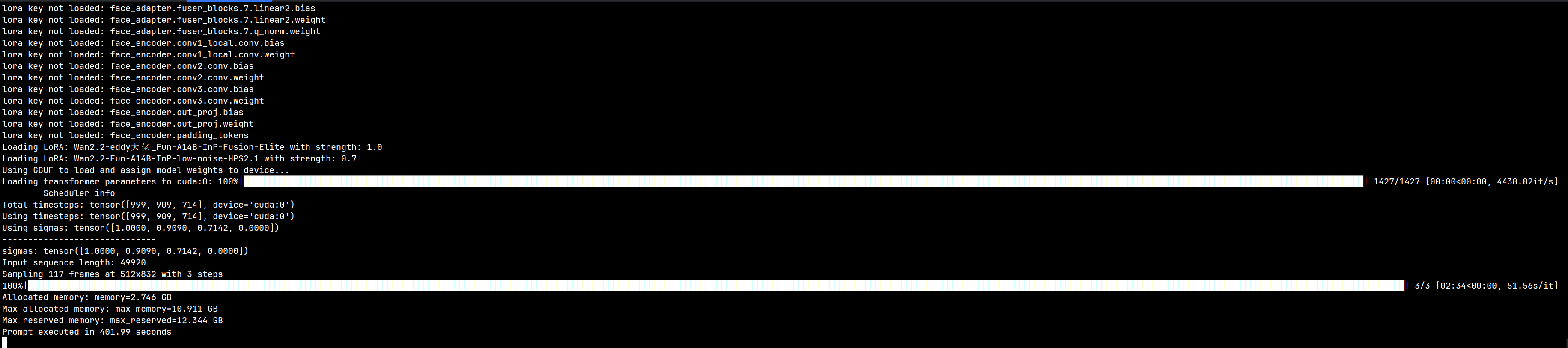 在调整每个报错节点的模型文件后，工作流继续正确运行