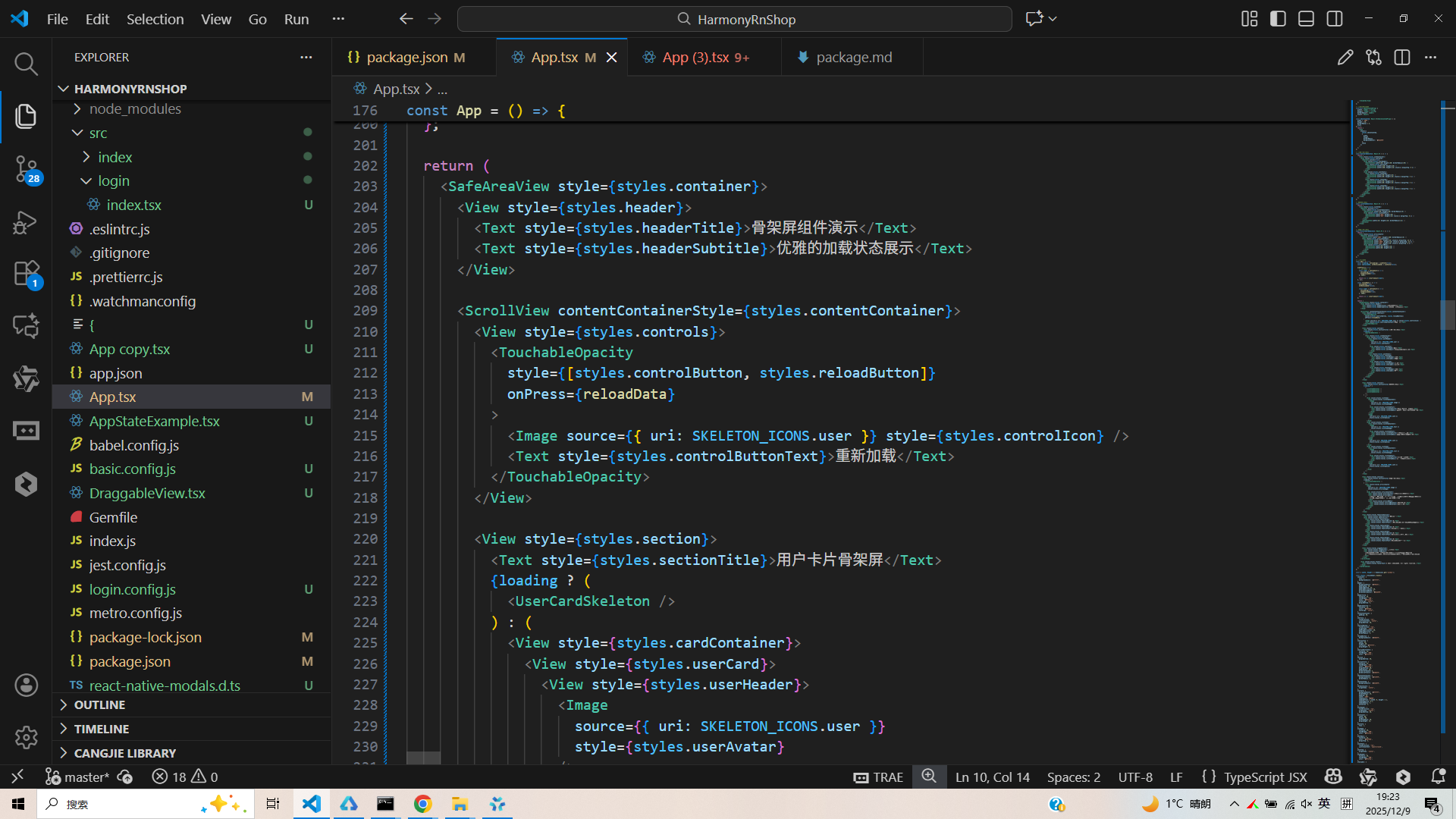 请添加图片描述
