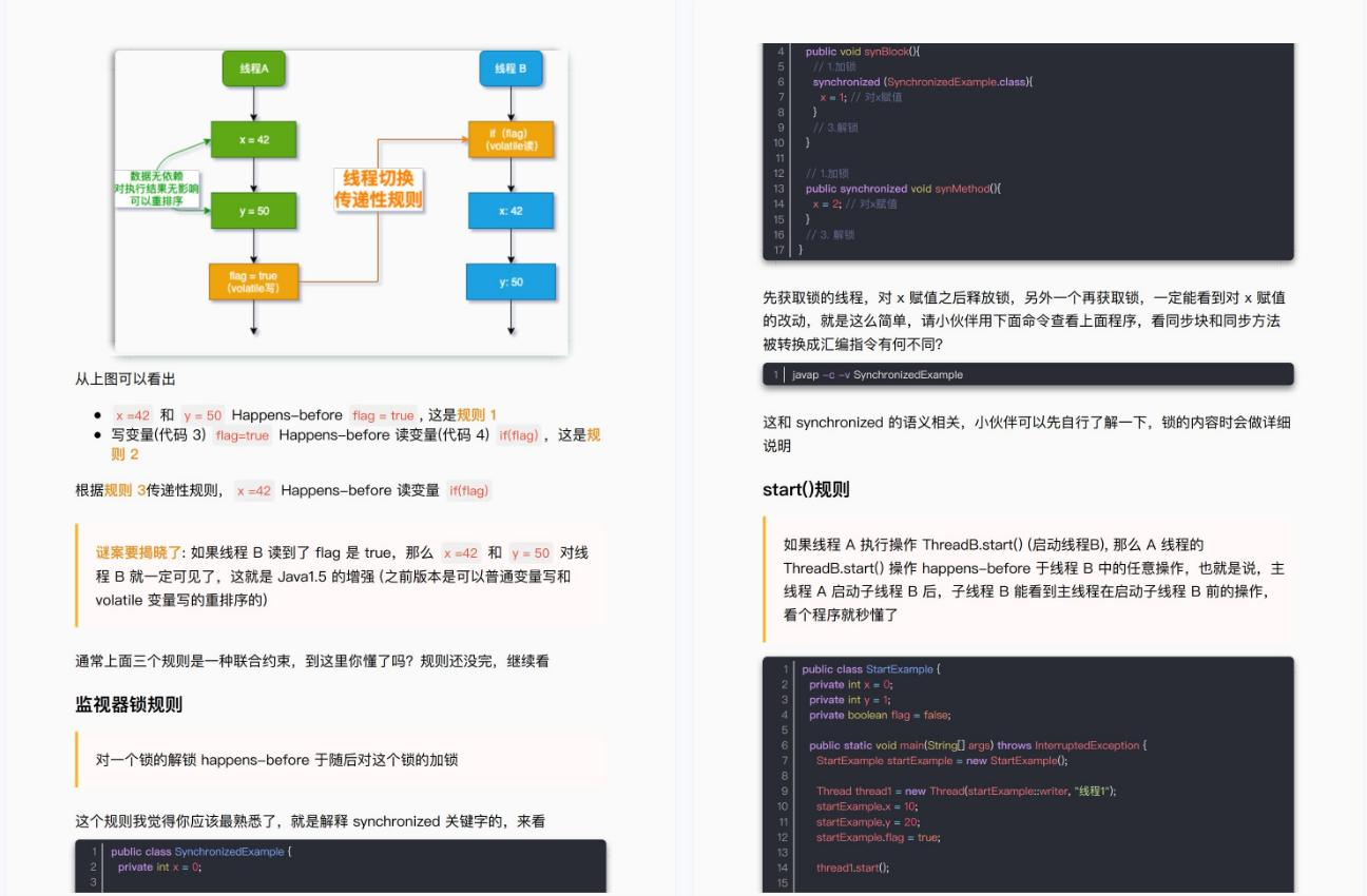 Java的原理、实践与未来趋势-CSDN博客